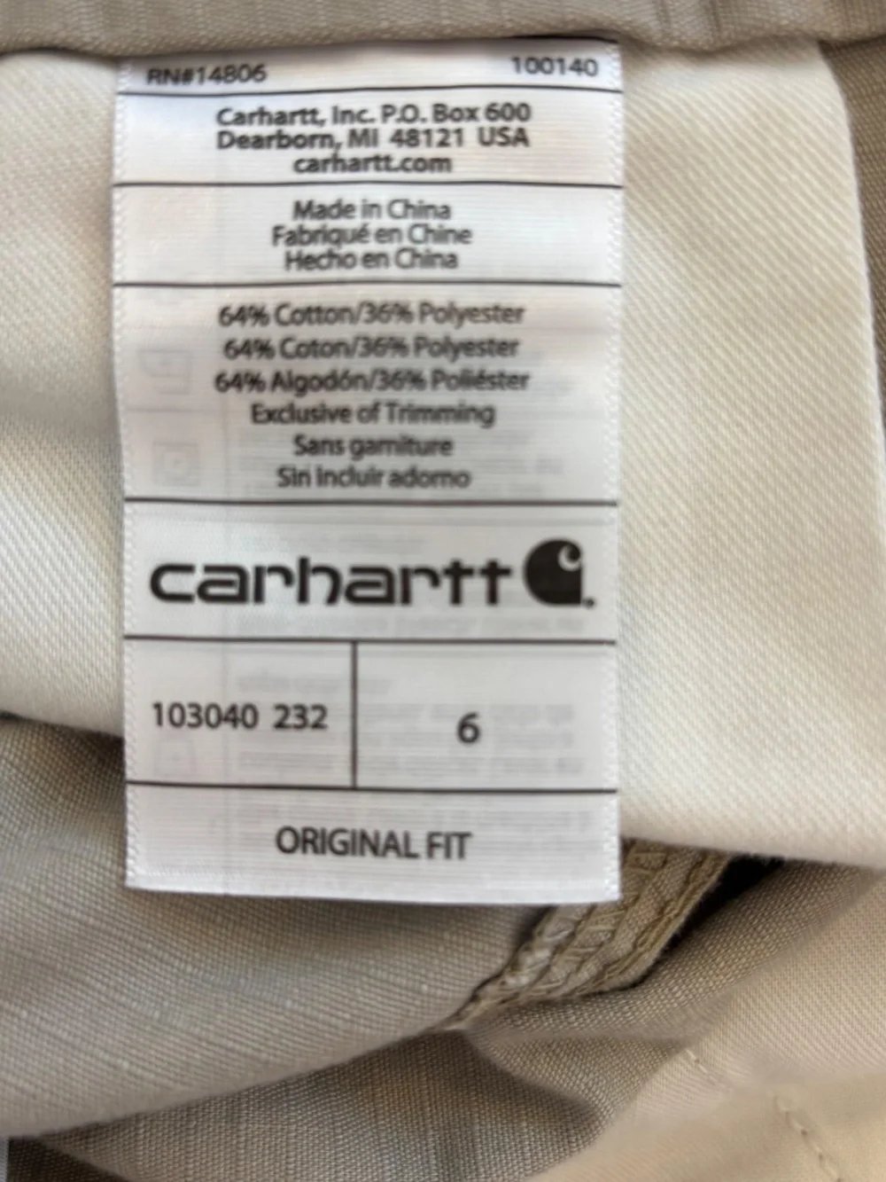 Carhartt Women's Size 8 Original Fit Utility Shorts - Khaki Tan Canvas Gorpcore